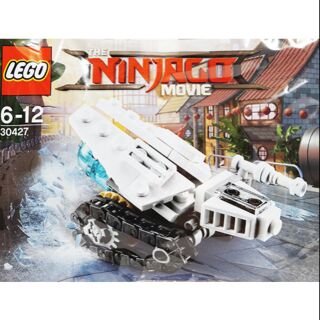 現貨[膠囊玩具櫃] LEGO樂高積木 NINJAGO MOVIE系列 30427