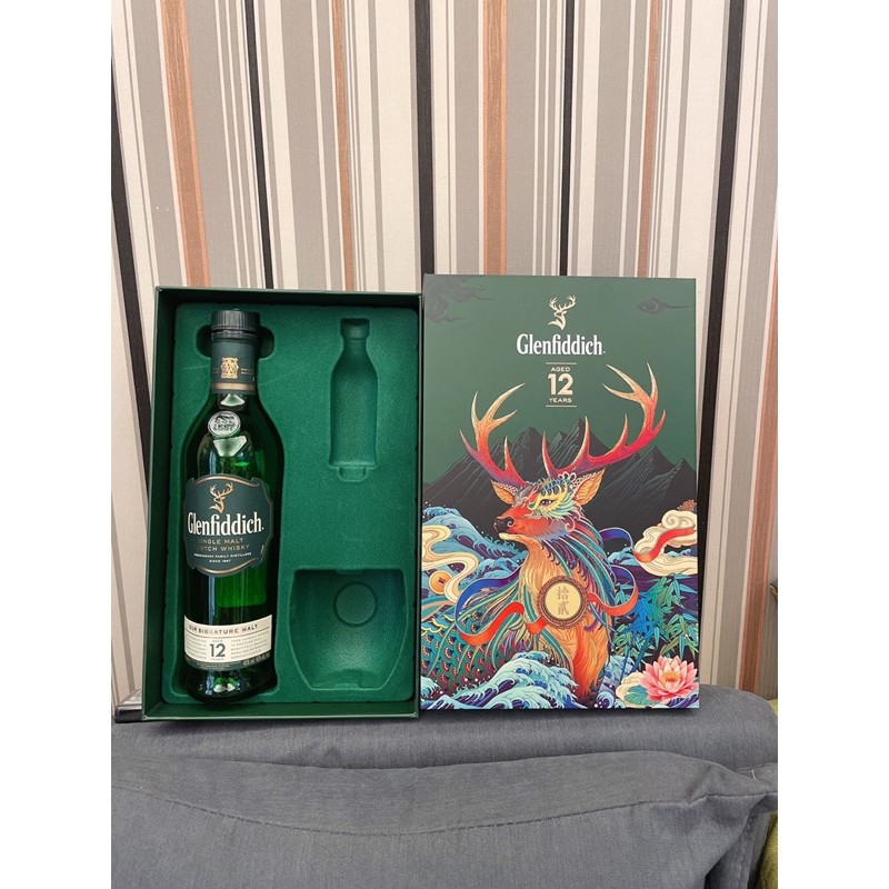 Glenfiddich格蘭菲迪12年新年限量禮盒空瓶禮盒組供收藏 蝦皮購物
