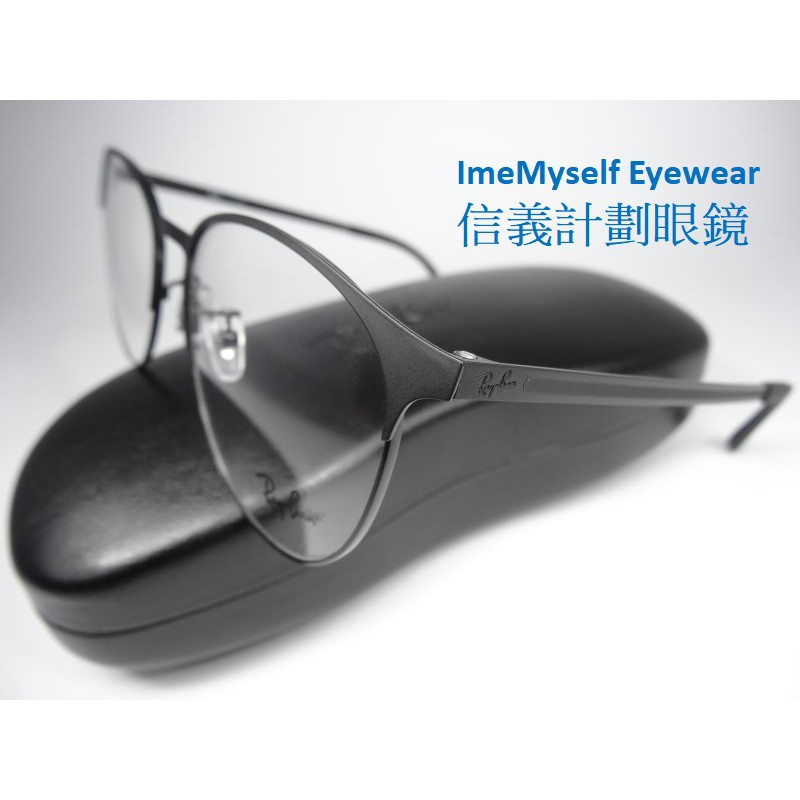 Ray Ban Rb6375f Browline Round Spectacles Frames Eyeglasses 蝦皮購物