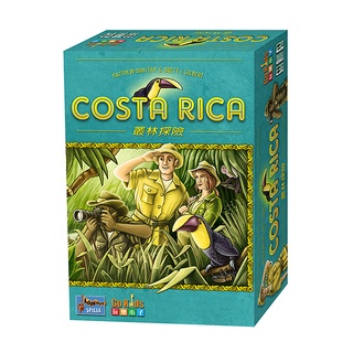 聚聚玩具【正版】瘋桌遊 叢林探險 Costa Rica