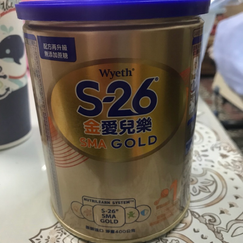 S26金愛兒樂400g