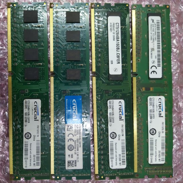 美光DDR3 1600 4g記憶體x4支