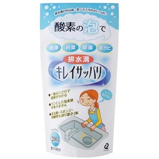 日本 ARNEST 最新發泡技術 排水管清潔酵素粉 200g 附量匙可用10次