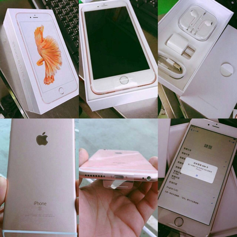 iPhone 6s