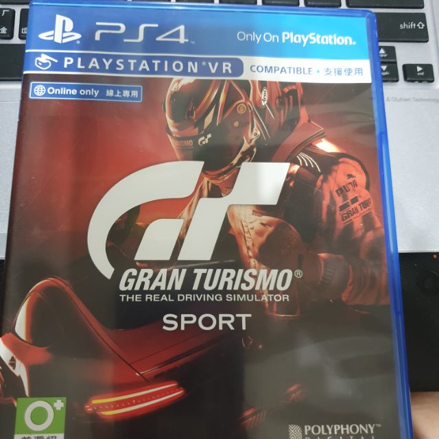 PS4 GTS二手片