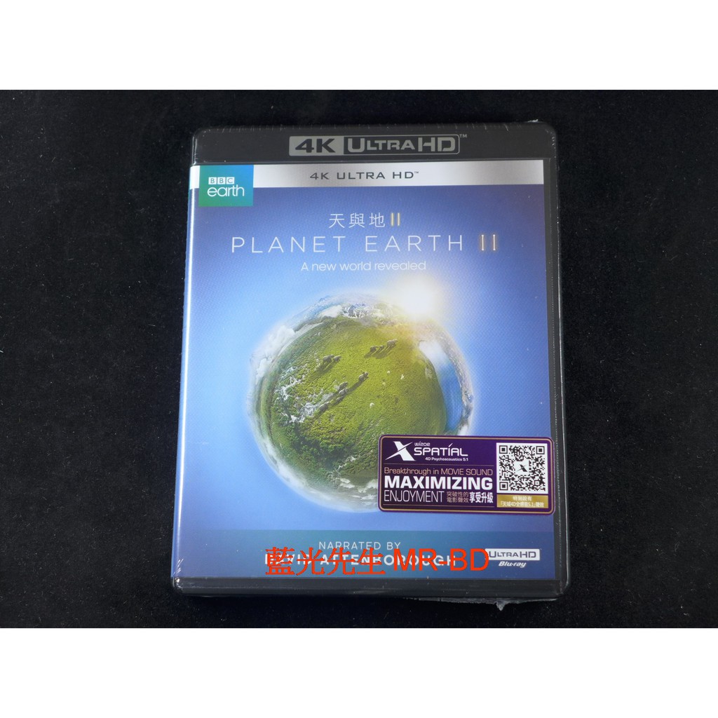 藍光先生uhd 地球脈動2 Planet Earth Ii Uhd 雙碟版 天域4d 全感音聲效 蝦皮購物