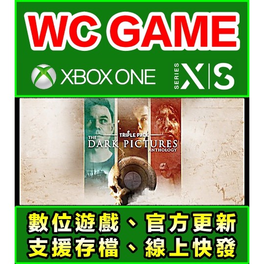 【WC電玩】下載版 兌換序號 中文 黑相集 灰冥界 稀望鎮 棉蘭號 XBOX ONE Series