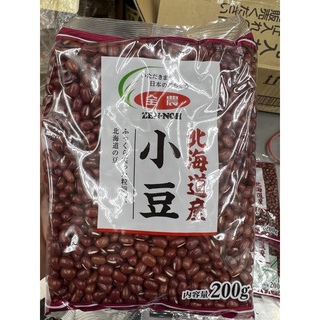 北海道產（日本大顆紅豆）限量發售新到港