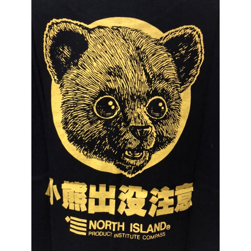 北海道小熊 出没注意t Shirt 140cm 蝦皮購物