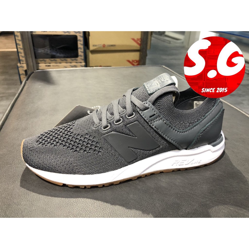 new balance 247 2015