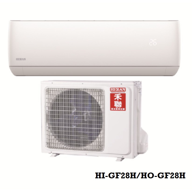 HI-GF28H_HO-GF28H的價格推薦 - 2024年2月| 比價比個夠BigGo
