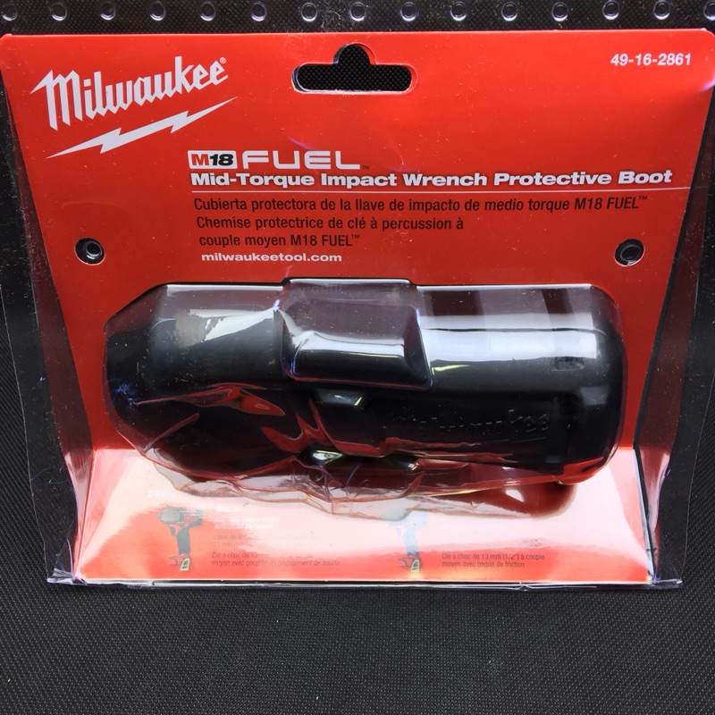 全新美國米沃奇 Milwaukee 2860/2861 中型扳手專用保護套