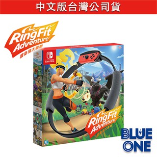 Switch 健身環大冒險 健身環 支援繁體中文 RingFit Nintendo