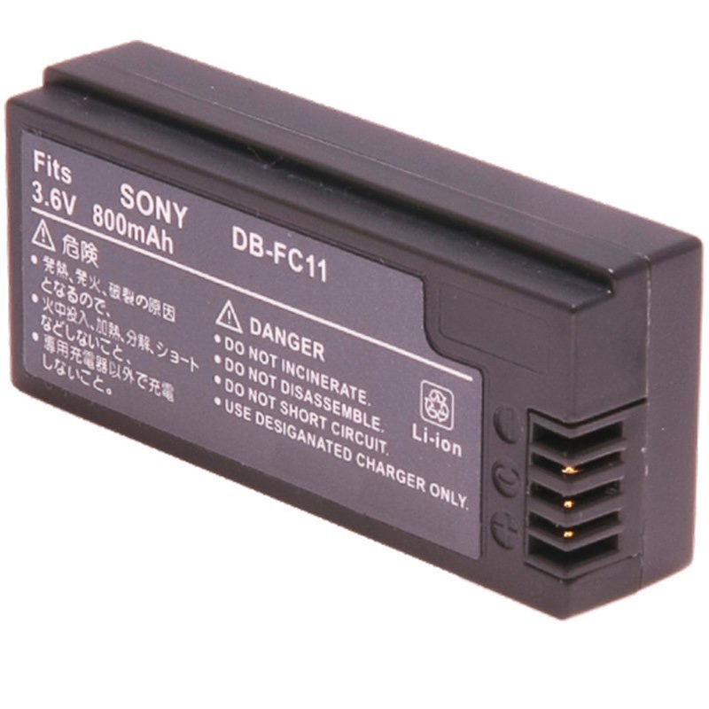 鋰電池 for Sony NP-FC10/NP-FC11 (DB-FC11)