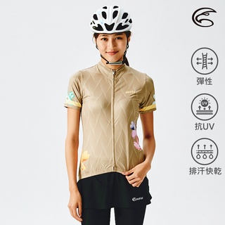 ADISI 女抗UV快乾短袖自行車衣ABL2192207 (S-XL) 淺棕褐 / 吸濕排汗 速乾 防曬 反光