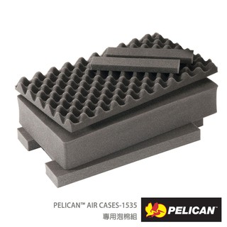 【蝦皮直營】PELICAN 1535AIR 泡棉組(3層) 適用 1535AIR 廠商直送