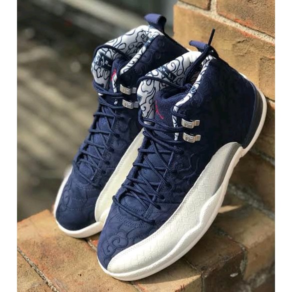 aj 12 international flight