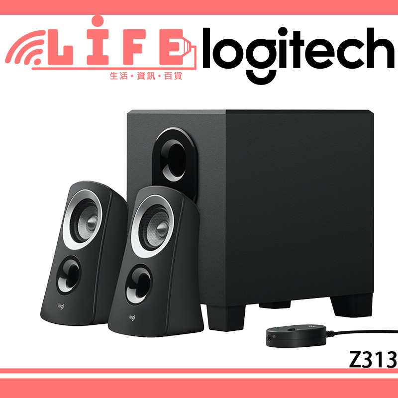 【生活資訊百貨】Logitech 羅技 Z313 音箱系統 電腦喇叭
