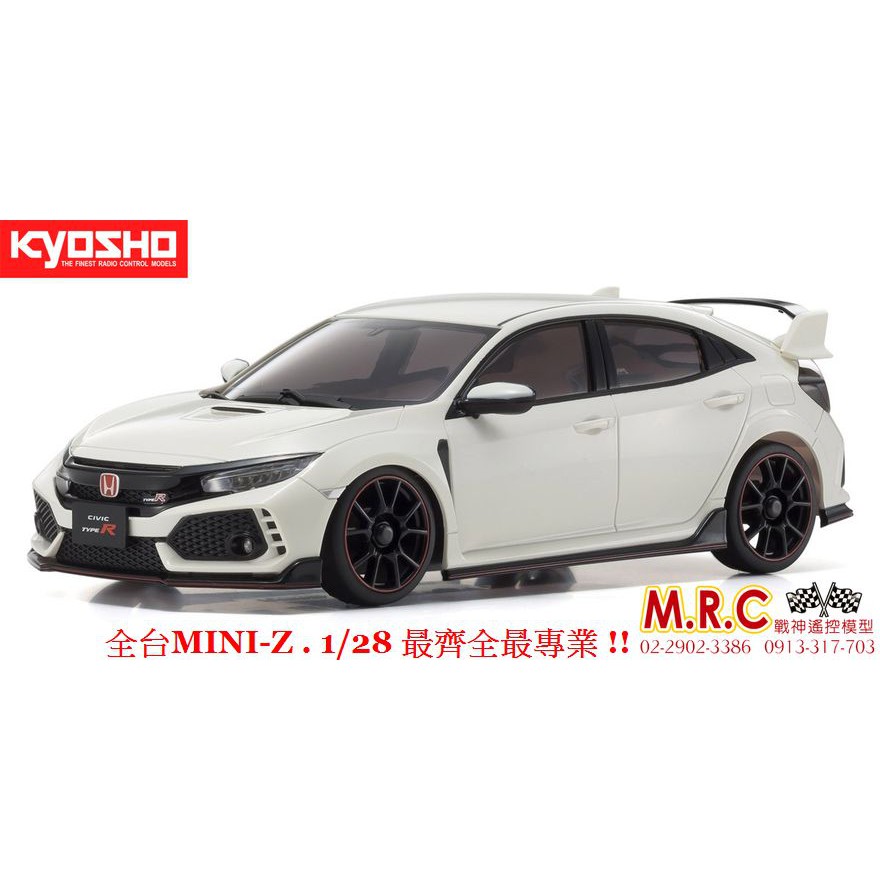 MRC戰神遙控 KYOSHO MINI-Z車殼 本田Honda 喜美CIVIC Type R10代白色 MZP445W