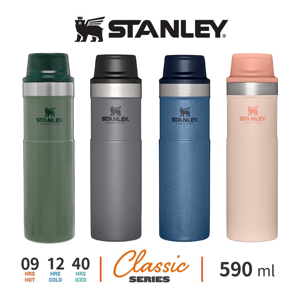STANLEY TA單手保溫咖啡杯 590ml 不鏽鋼 經典系列