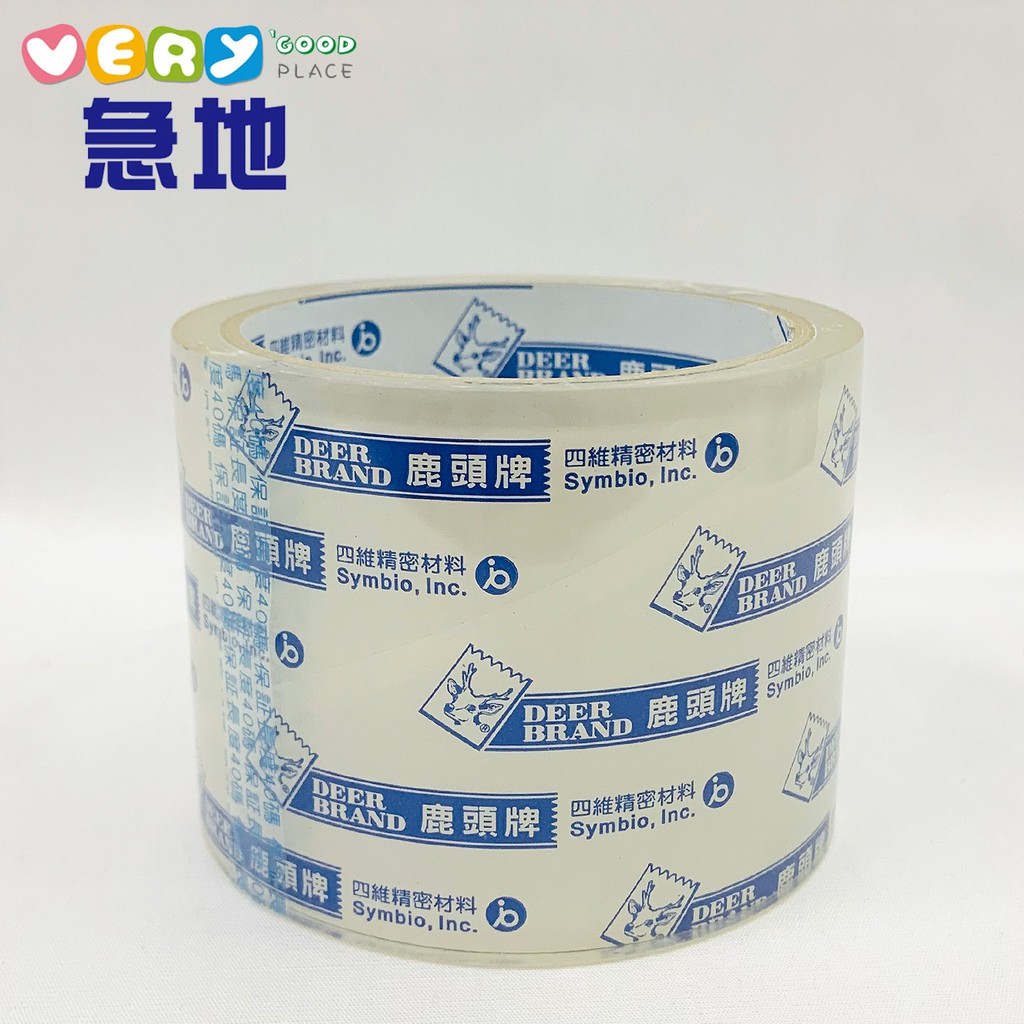 鹿頭牌 OPP超透明膠帶 單捲 72mm 封箱膠帶