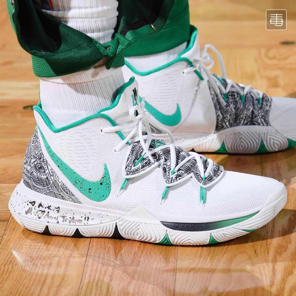 kyrie id 5