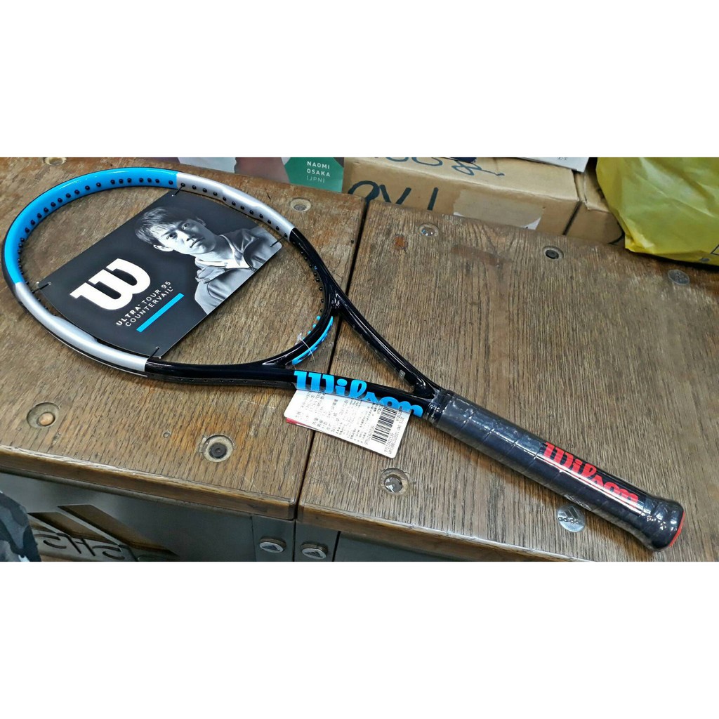 錦織圭的價格推薦 21年10月 比價比個夠biggo