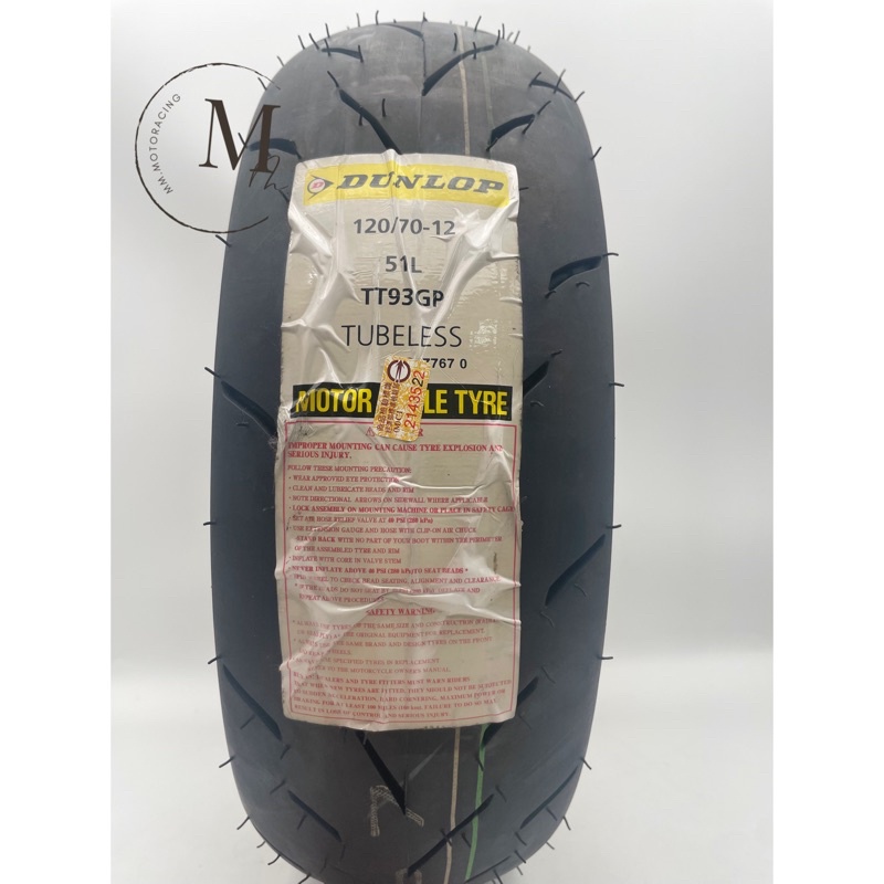 Mm. DUNLOP 登祿普 TT93GP/TT93 120/70-12 熱熔胎/輪胎