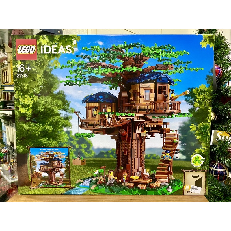 💯台樂公司貨💯 即將絕版 樂高 LEGO 21318 樹屋 Tree House IDEAS系列 21311 21310