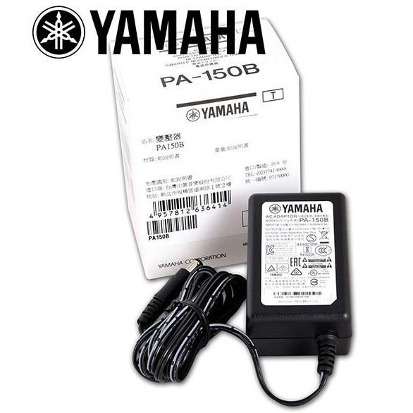Yamaha 山葉電子琴變壓器 PA150B PA5T2A 電源供應器 PA-150B PA-5T2A [唐尼樂器]