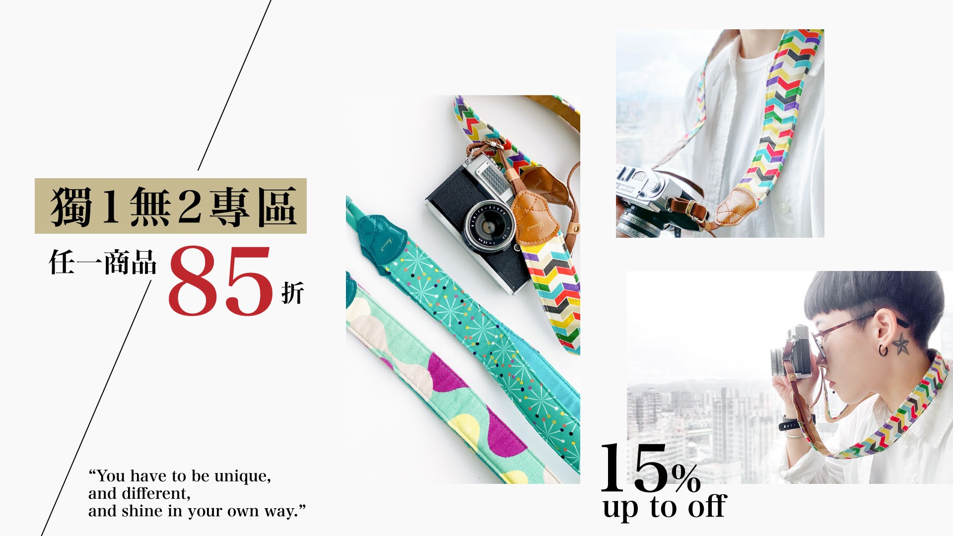 Jouer8 Camera Accessories, 線上商店 蝦皮購物