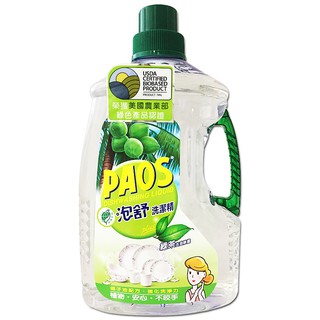 泡舒PAOS 洗潔精-綠茶 2800ml