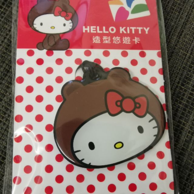 Hello kitty 3D造型悠遊卡