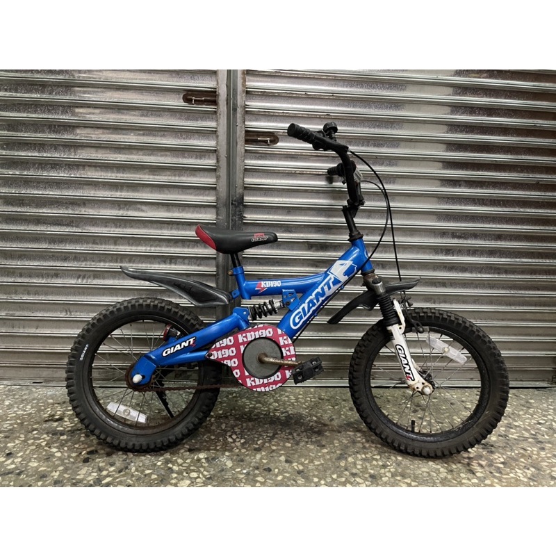捷安特 Giant KD190 16吋腳踏車 中古兒童自行車(18吋適合110-130公分）