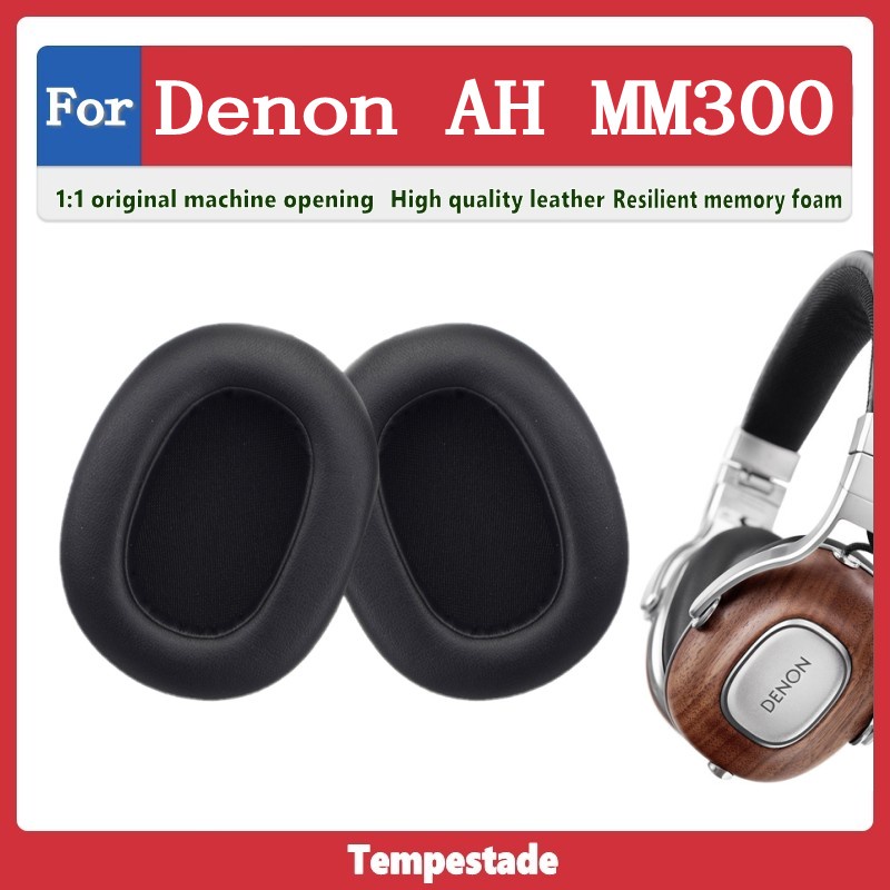 適用於 天龍 Denon AH MM300 耳機套 耳罩 耳機保護套 海綿墊