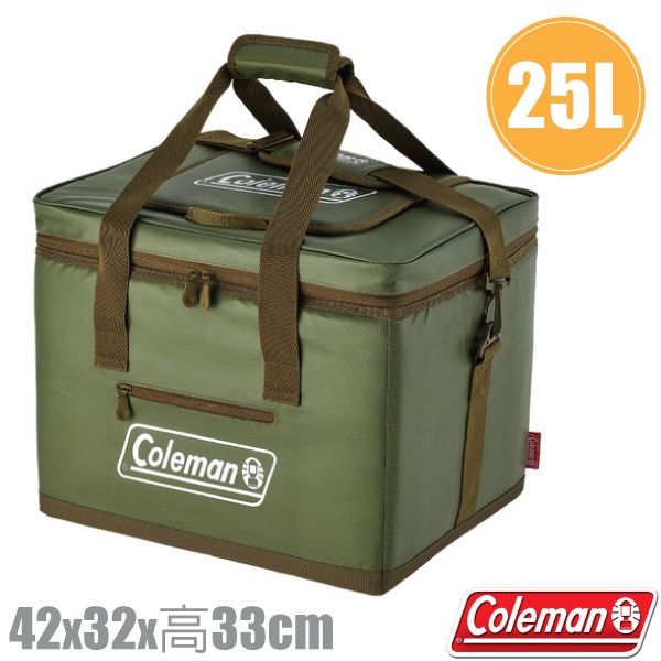 【Coleman】25L 終極保冷袋 保冰袋 保溫袋 行動冰桶 可搭配拖輪冰桶_綠橄欖_CM-37166
