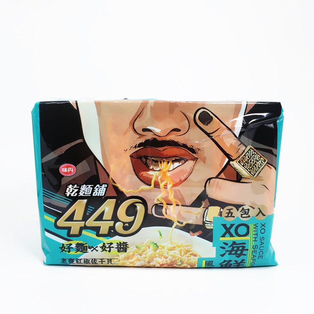 【現貨 滿額免運】味丹 449乾麵 泡麵 海鮮風味乾麵 醬炒塔香豬風味 1包入 炒麵