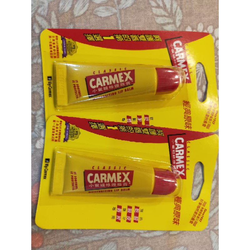 CARMEX小蜜媞

小蜜媞 修護唇膏 10g


