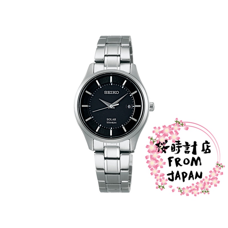 【日本原裝正品】SEIKO 精工SELECTION系列 光動能腕錶 鈦金屬女錶 STPX043 停產難買庫存有限日本製造