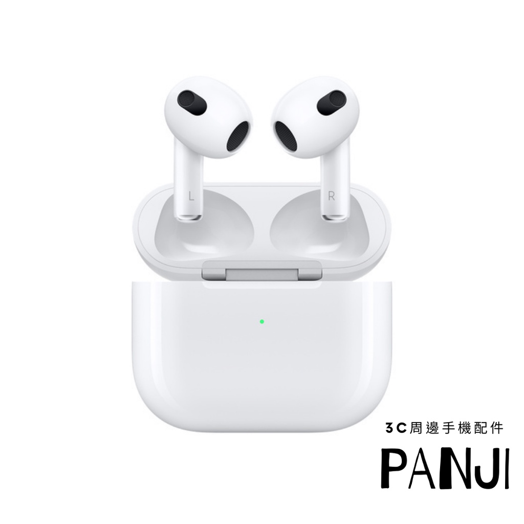 APPLE Airpods 第3代 MagSafe台灣版