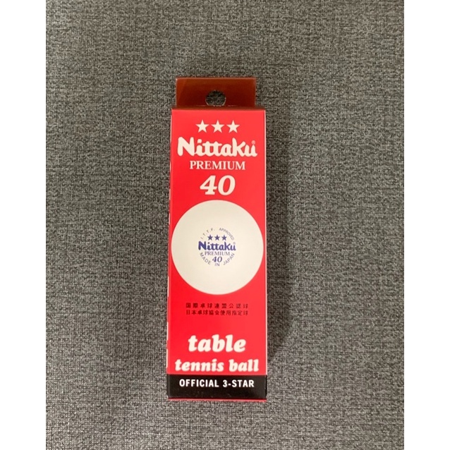 [翔運動］「附發票、可開統編」 日製 Nittaku 桌球 乒乓球 NSD40+ 三星 比賽用球 ABS