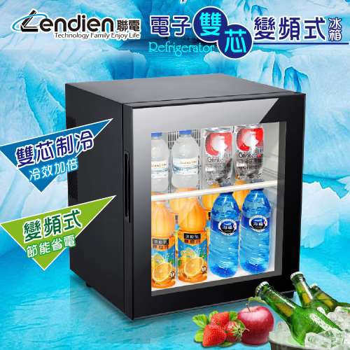 【J.X.P】LENDIEN聯電 電子雙芯變頻式冰箱/冷藏箱/小冰箱(LD-32STF)