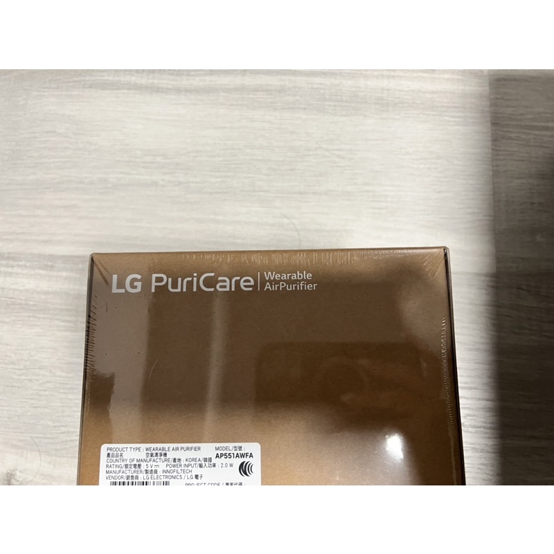 LG PuriCare 口罩型空氣清淨機 (質感白)AP551AWFA
