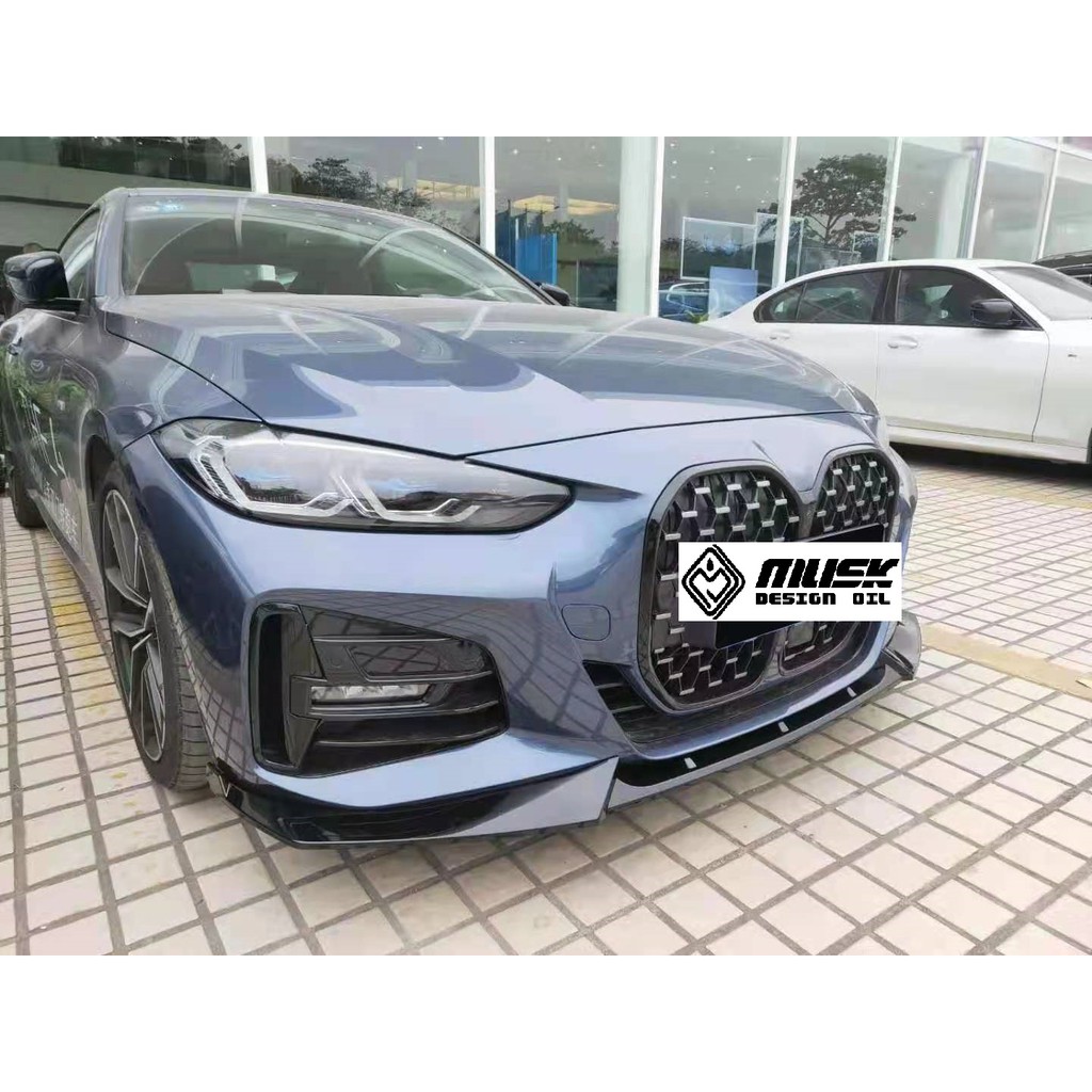 bmw g26前下巴 - 比價撿便宜 - 優惠與推薦 - 2026年7月