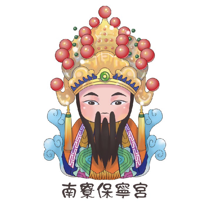 Q版神像的價格推薦第2 頁 21年6月 比價比個夠biggo