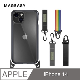 SwitchEasy iPhone 14 6.1吋 Odyssey+ MAGEASY掛繩手機殼