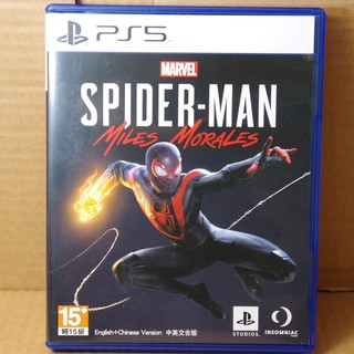 <譜蕾兒電玩>(二手) PS5 漫威蜘蛛人：邁爾斯摩拉斯 中文版 一般版/終極版