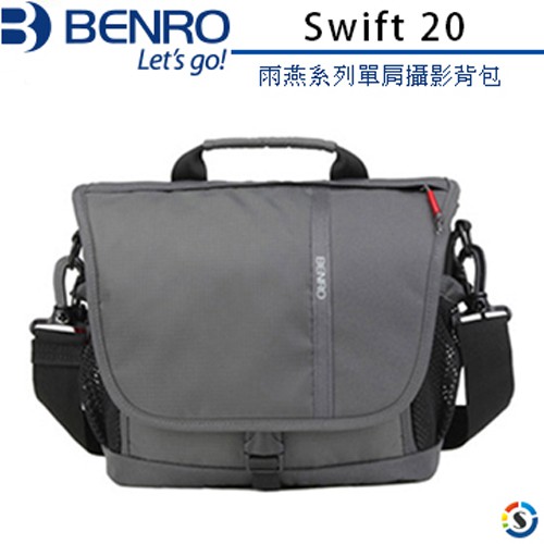 BENRO百諾 Swift 20 雨燕系列單肩攝影背包