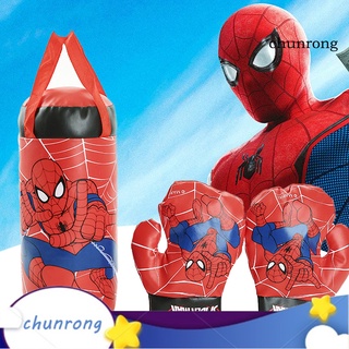 Cr--拳擊玩具套裝蜘蛛俠印花減壓pvc減壓沙袋手套兒童