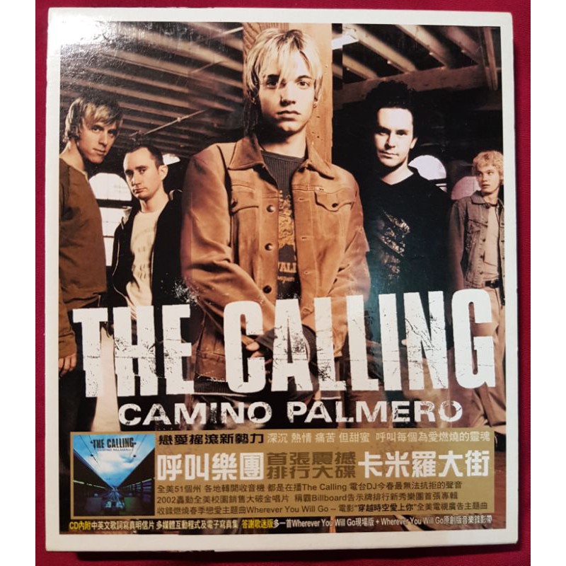 呼叫樂團the Calling卡米羅大街 蝦皮購物